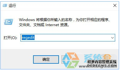 Win10鼠标失控怎么解决