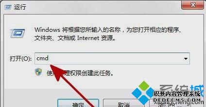 win10不能清空回收站怎么回事