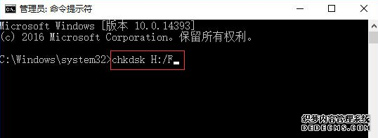 win10系统无法读取SD卡怎么解决