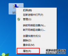 Win10最新的永久激活码