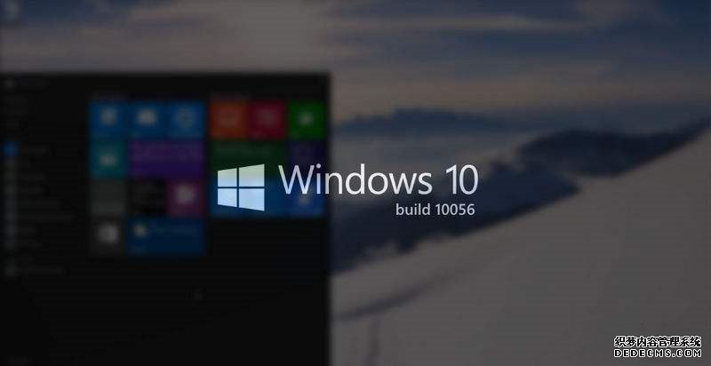大地系统win10 纯净版 X64 安装 大地系统win10 纯净版 X64 安装