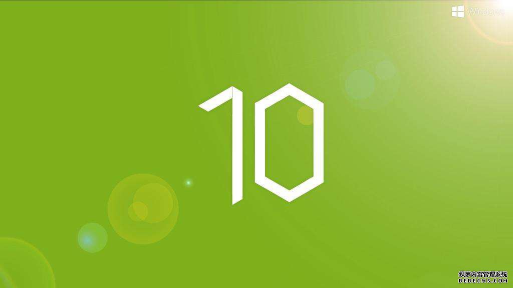 微软原版win10iso 专业版 X64 微软原版win10iso 专业版 X64