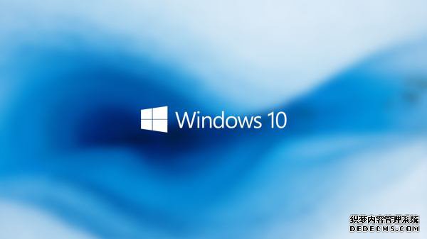 微软官方原版 Win10 ISO镜像下载