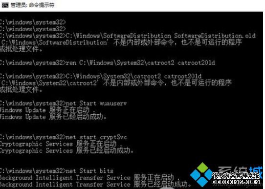 win10升级易升出现异常提示0x8007001f怎么办