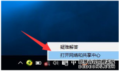 Win10系统网卡不见了怎么办