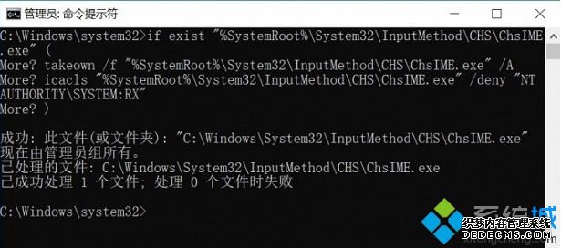 win10锁屏电脑蓝屏怎么回事