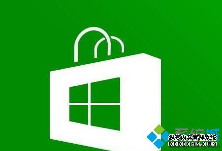 win10预览版找不到应用商店怎么回事