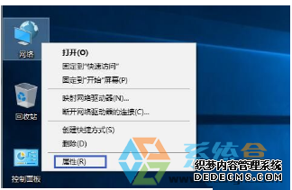 无法打开Win10淘宝网页怎么回事