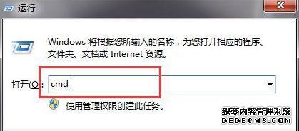 win10网页二级链接打开显示空白怎么解决