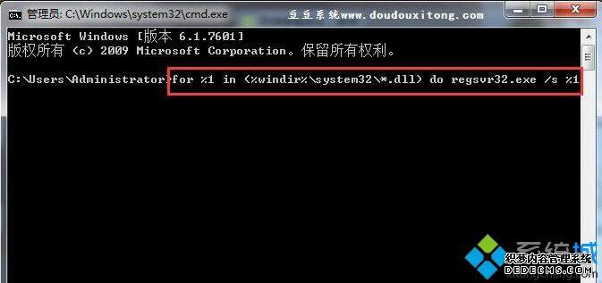win10网页二级链接打开显示空白怎么解决不开变空白如何处理