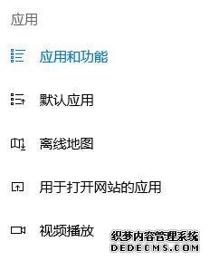 win10qq不能打开浏览器怎么解决