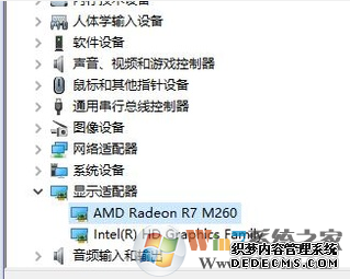 如何卸载Win10显卡驱动