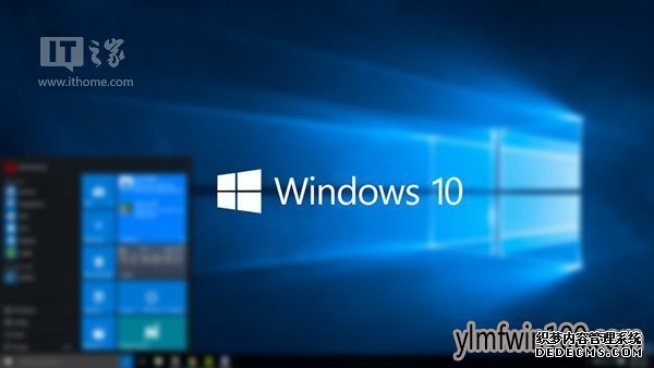 Win10 更新2018年10月版1809今天发布