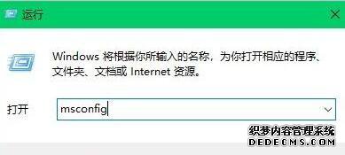 win10开机时卡在锁屏界面怎么办