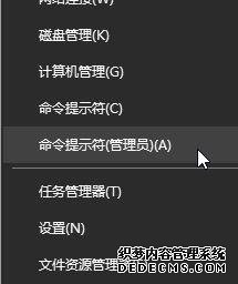 win10任务栏不显示运行中的程序标签怎么回事