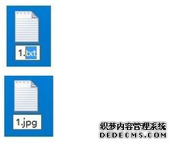 Win10文件后缀如何进行修改