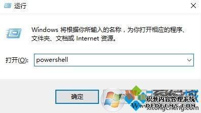 win10系统win键失灵怎么办