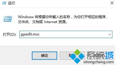 win10安装显卡驱动提示0x800705b4失败怎么办