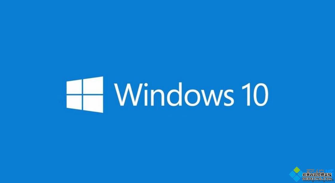 win10不能更新提示错误0xc190020e怎么办