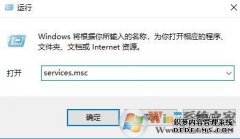 Win10 1803更新0x80070bc9错误如何解决