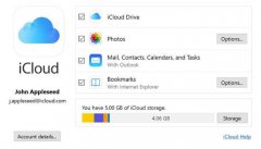 iCloud Windows版更新解决了Win10设备同步