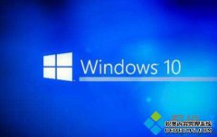 win10打印机共享出现错误0x00000709怎么办