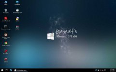 雨林木风win10纯净版 ghost X86 V2018.11.29