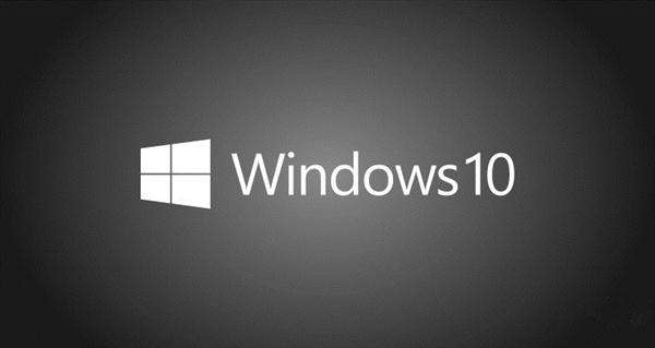 大地系统win10 纯净版 大地系统win10 纯净版