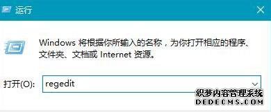 怎么移动win10小娜的显示位置