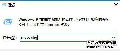 win10升级提示故障错误0xc1900101怎么办