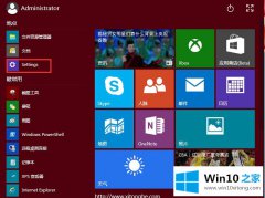 Win10系统无法接收更新怎么办