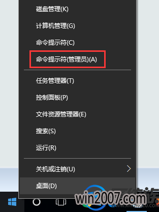 最新win10进行永久激活的激活码 最新win10进行永久激活的激活码