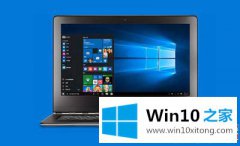 全部Win10版本的激活码