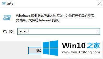 win10右键新建没有反应出现黑屏怎么回事