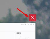 win10打开cf出现卡屏怎么办
