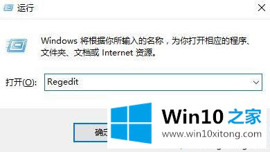 win10在哪里关闭Defender功能