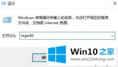 win10激活office失败提示错误代码0xc004f200怎么办