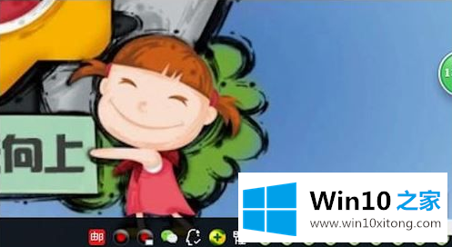 Win10上网无访问权限怎么办