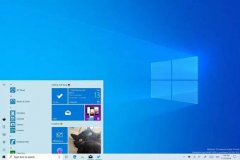 Win10 19H1 快速预览版的具体更新特性