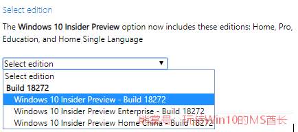 Win10 19H1 ISO镜像下载
