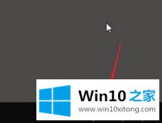win10电脑本地连接出现感叹号怎么修复