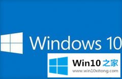 win10游戏不能更新提示错误BLZBNTAGT00000BB8怎么办