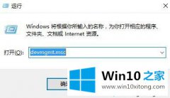为什么win10资源管理器会显示已移除的可移动存储