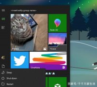 Win10 19H1测试版进行UI优化