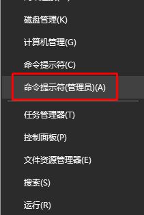 win10找不到任务栏的图标了怎么回事