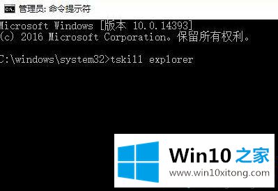 win10找不到任务栏的图标了怎么回事