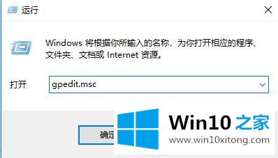 win10键盘延迟怎么办