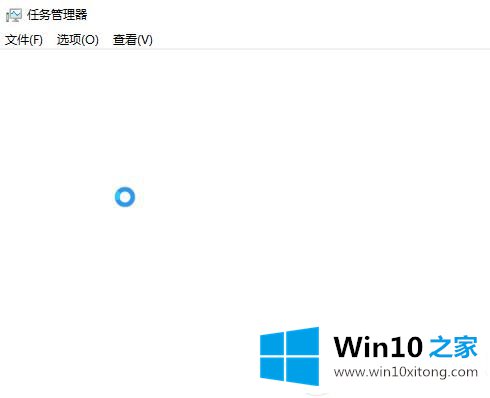 Win10软件扫描如何取消