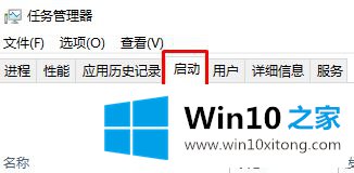 win10怎么关闭开机一直弹出的头条新闻