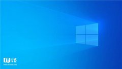 Win10 19H1 18290预览版 ISO镜像下载